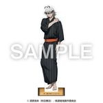 ��4���ܺ��ʹ�ȯ���������ŵ� ������륹����� ���ֳ������