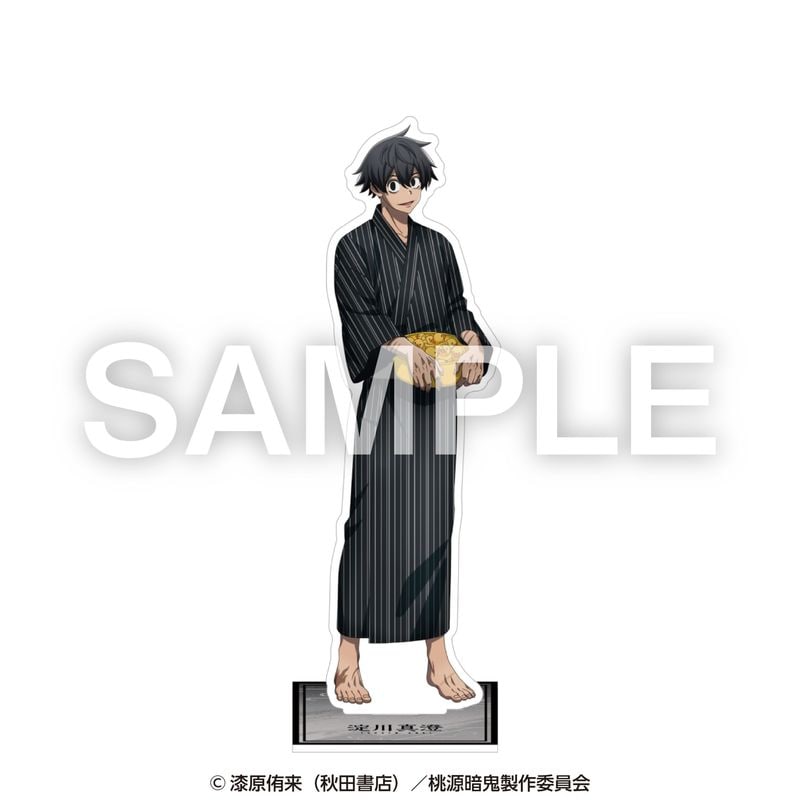 4月上旬頃以降発送」桃源暗鬼 アクリルスタンド 淀川真澄