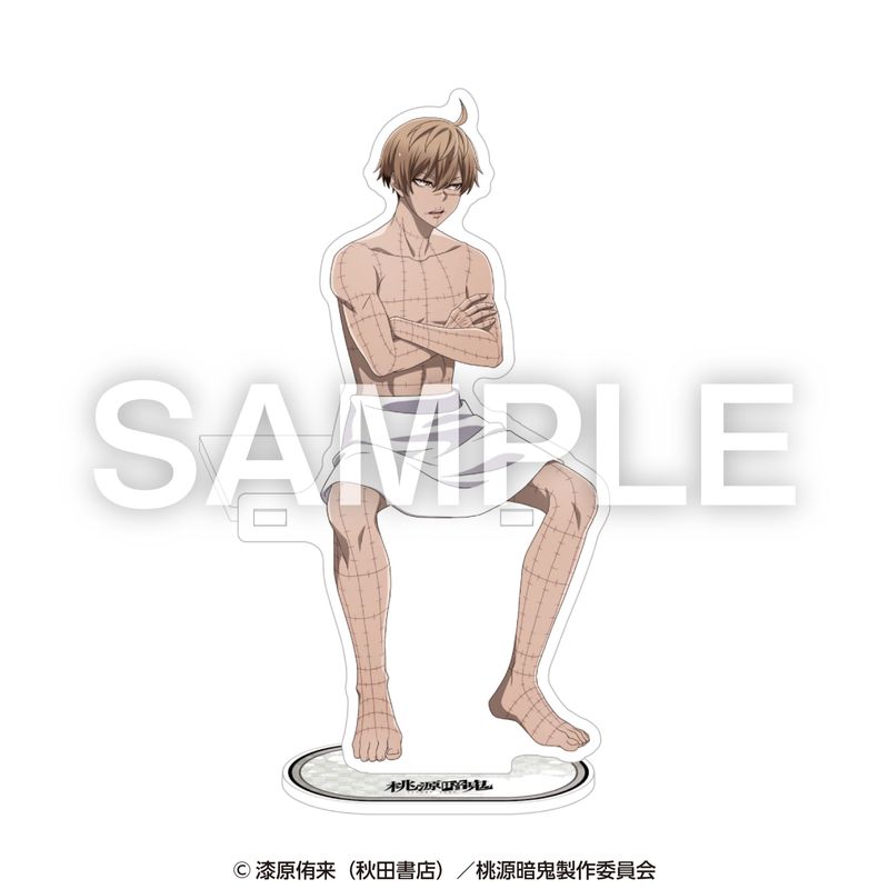 桃源暗鬼 お座りアクリルスタンド | j-hobby Collection