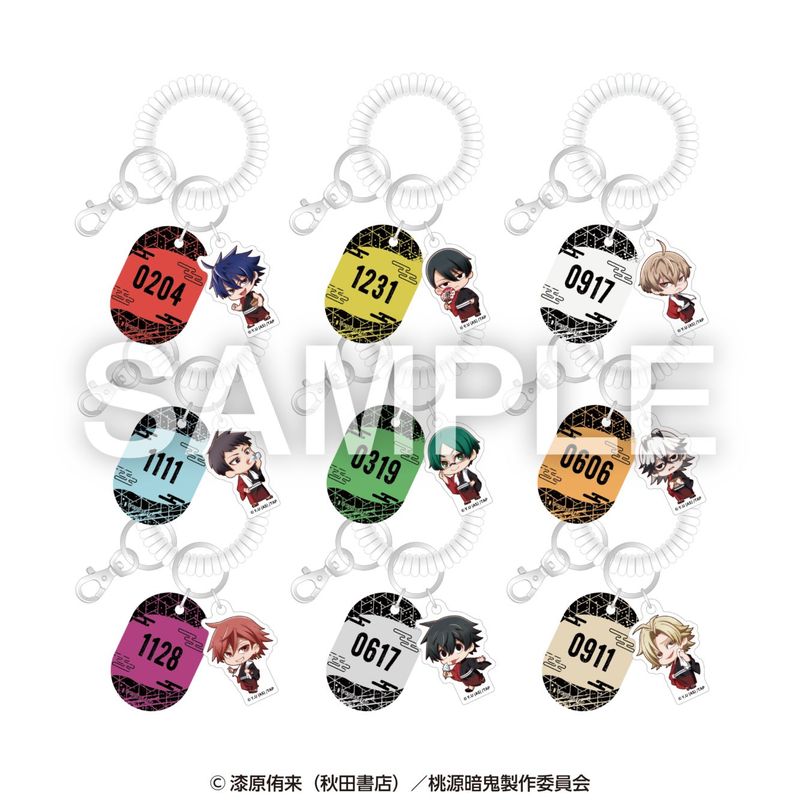 ��4���ܺ��ʹ�ȯ���������ŵ� ���å��������������ۥ�������쥯�����ʥߥ˥����ver��