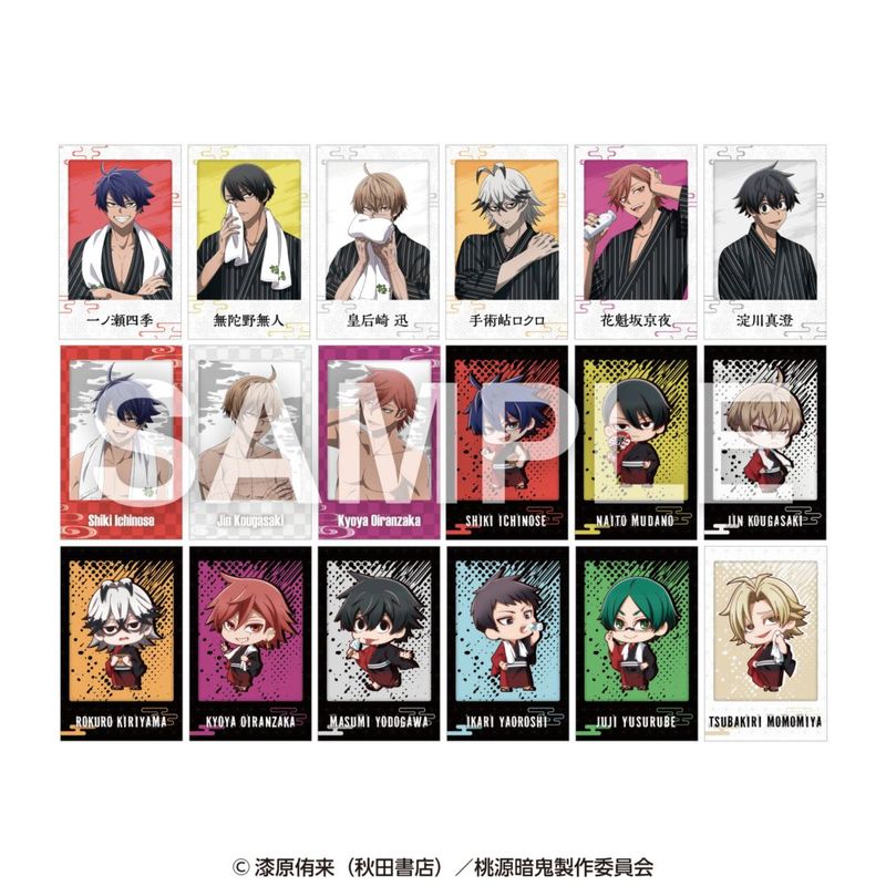 ��4���ܺ��ʹ�ȯ���������ŵ� ���������֥��ޥ��ɥ��쥯������2�祻�åȡ�