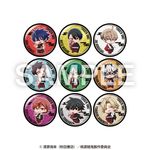 ��4���ܺ��ʹ�ȯ���������ŵ� �̥Хå����쥯�����ʥߥ˥����ver��