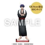 ��4���ܺ��ʹ�ȯ���������ŵ� BIG������륹����� ������͵���EC�����