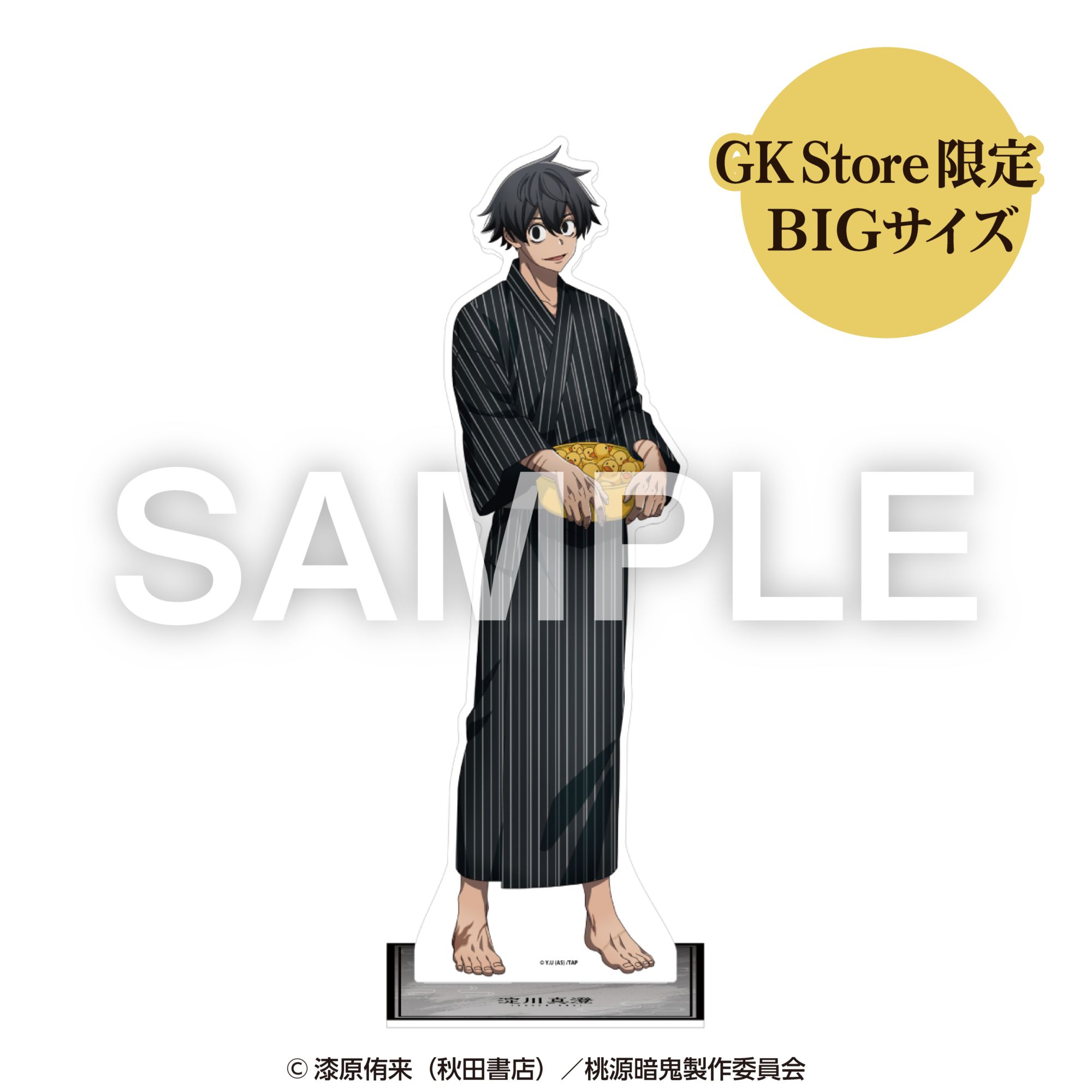 も*ち様 Man ON グッズ　アクスタ　ソフビ　ミラー　クリアステッカ 000000004347_lUbaoIQ.jpg