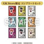 ��4���ܺ��ʹ�ȯ���������ŵ� �ߥ˥�����륹����ɥ��쥯����� ����ץ꡼�ȥ��åȡ�EC�����