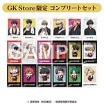 桃源暗鬼 極楽湯 ロッカー風キーホルダーコレクション アクスタ　淀川真澄セット 桃源暗鬼 極楽湯 ロッカー風キーホルダーコレクション アクスタ 淀川