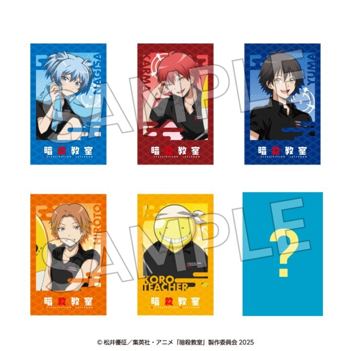 4月上旬頃以降発送」暗殺教室 トレーディングチェキ風カード