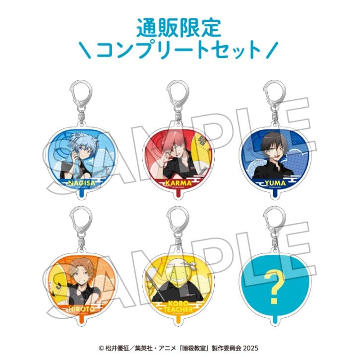 4月上旬頃以降発送」暗殺教室 トレーディングうちわ風アクリル