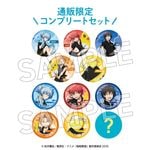 4月上旬頃以降発送」暗殺教室 トレーディングホログラム缶バッジ