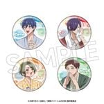 ��4���ܺ��ʹ�ȯ���׹���Х��Ȥ�������� �ȥ졼�ǥ��󥰴̥Хå�