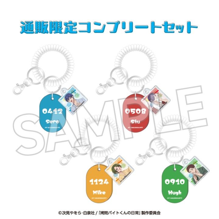 ��4���ܺ��ʹ�ȯ���׹���Х��Ȥ�������� �ȥ졼�ǥ��󥰥��å��������������ۥ�����ʥ���ץ꡼�ȥ��åȡˡ�EC�����