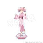 ��4���ܺ��ʹ�ȯ������ˡ�����ޤɤ����ޥ��� ���ȥ�����륹����ɡʼ��� �ޤɤ���