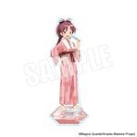 ��4���ܺ��ʹ�ȯ������ˡ�����ޤɤ����ޥ��� ���ȥ�����륹����ɡʺ��� �ɻҡ�