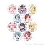 ��4���ܺ��ʹ�ȯ������ˡ�����ޤɤ����ޥ��� �ȥ졼�ǥ��󥰴̥Хå�