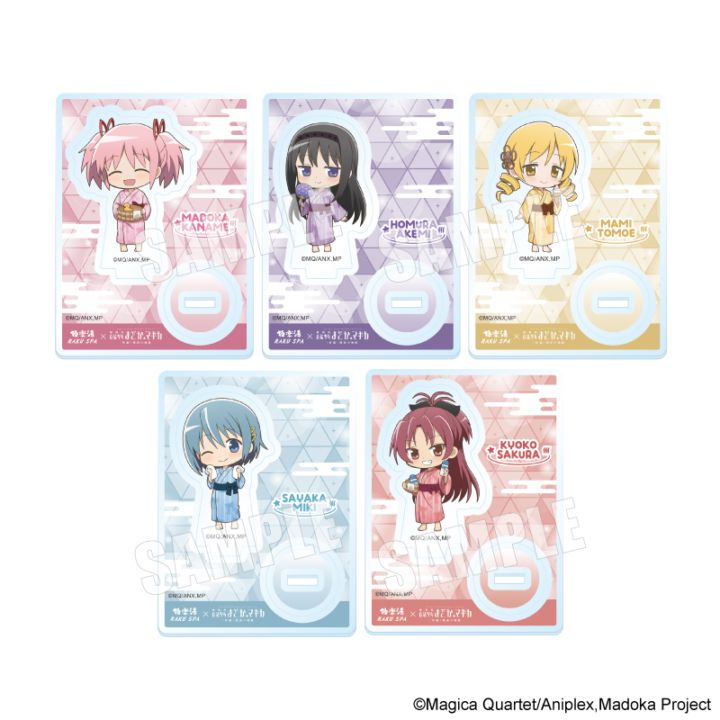 ��4���ܺ��ʹ�ȯ������ˡ�����ޤɤ����ޥ��� �ȥ졼�ǥ��󥰥ߥ˥���饢����륹�����