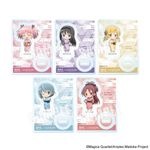 ��4���ܺ��ʹ�ȯ������ˡ�����ޤɤ����ޥ��� �ȥ졼�ǥ��󥰥ߥ˥���饢����륹�����