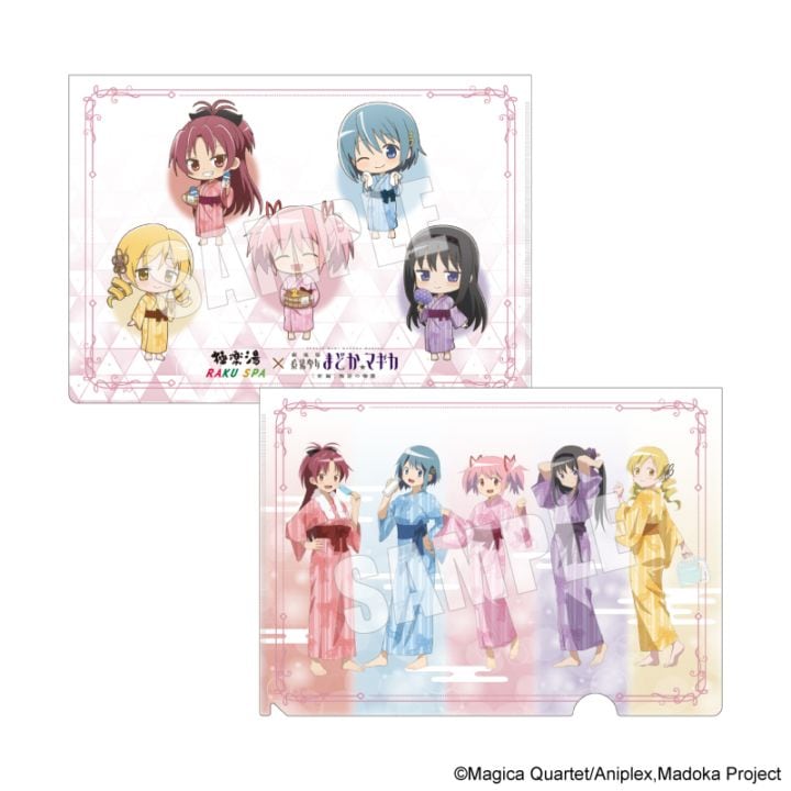 4月上旬頃以降発送」魔法少女まどか☆マギカ クリアファイル