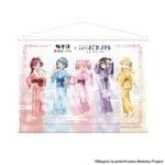 ��4���ܺ��ʹ�ȯ������ˡ�����ޤɤ����ޥ��� B2���ڥ��ȥ꡼