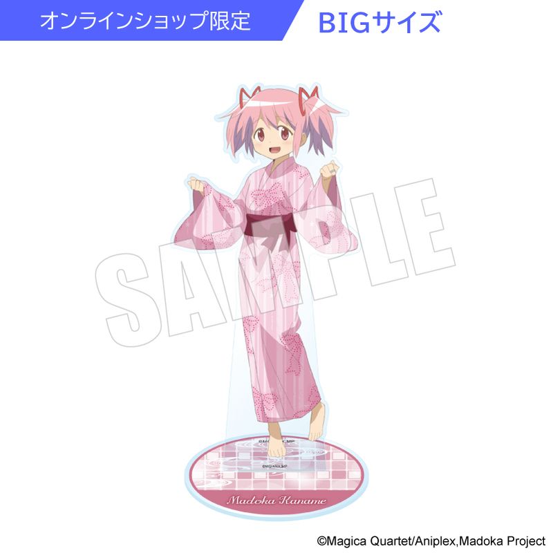4月上旬頃以降発送」魔法少女まどか☆マギカ BIGアクリルスタンド（鹿