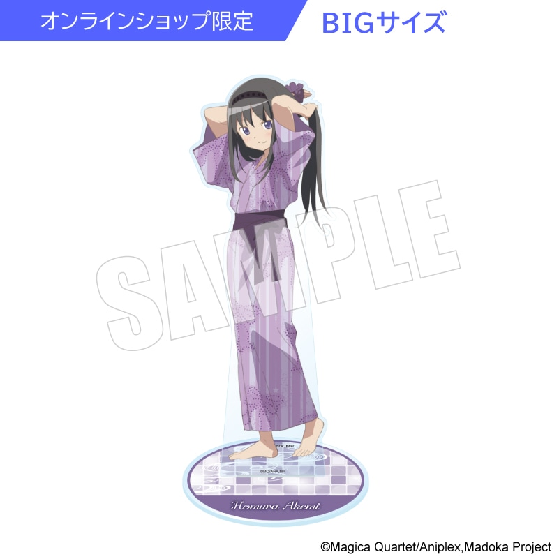 まどか☆マギカ　暁美ほむら　bigアクリルスタンド　ポートレート 4月上旬頃以降発送」魔法少女まどか☆マギカ BIGアクリルスタンド