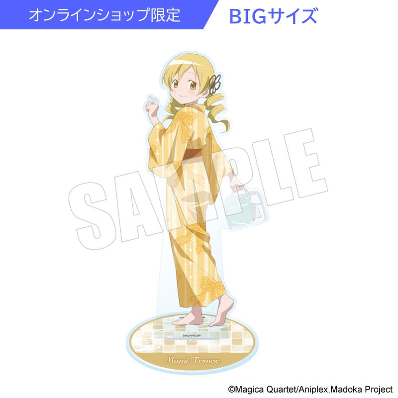 4月上旬頃以降発送」魔法少女まどか☆マギカ BIGアクリルスタンド（巴