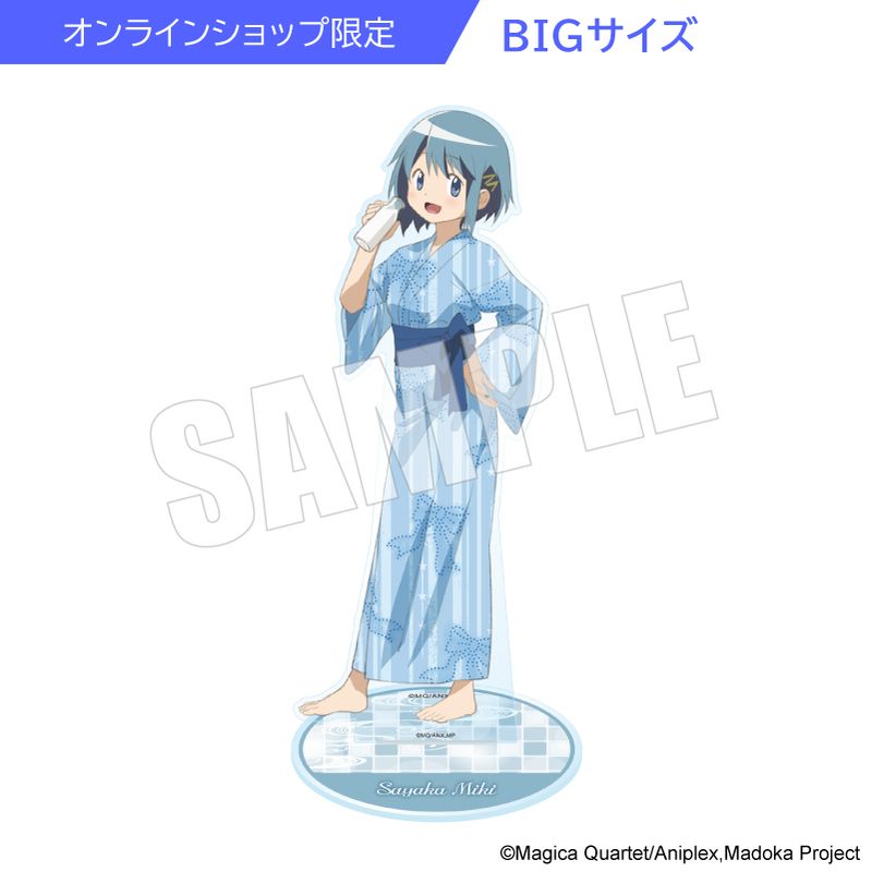 4月上旬頃以降発送」魔法少女まどか☆マギカ BIGアクリルスタンド