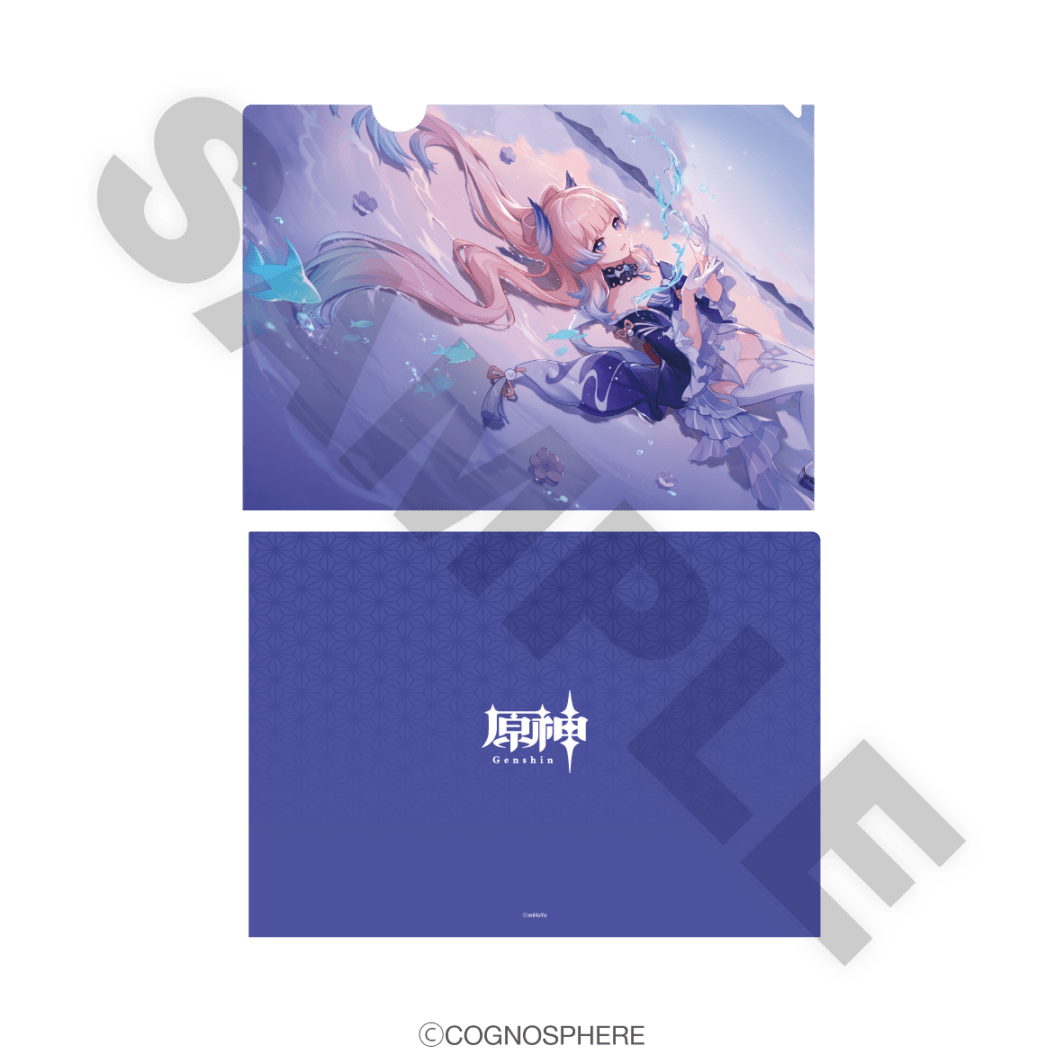 5月下旬頃以降発送」原神 テイワットツアー クリアファイル（珊瑚宮心海）