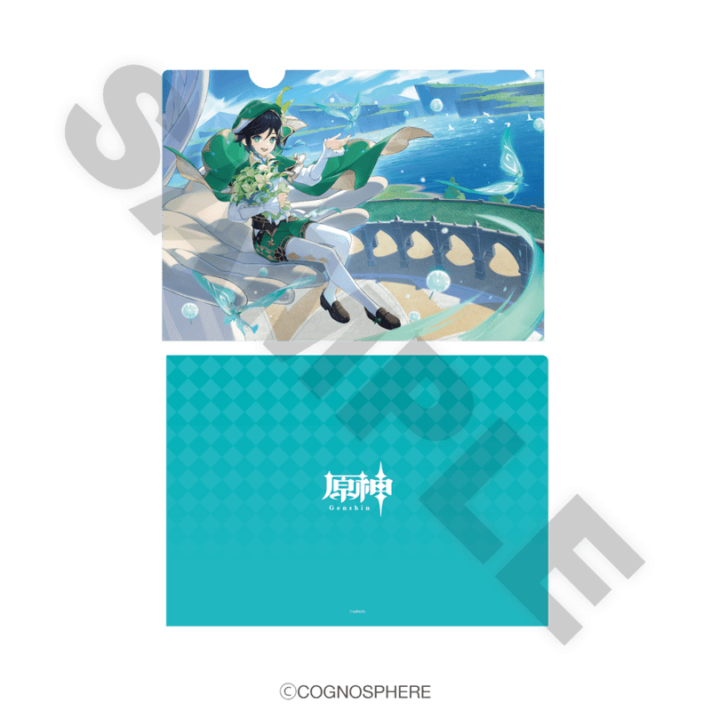 5月下旬頃以降発送」原神 テイワットツアー クリアファイル（ウェンティ）