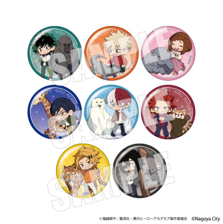 5月上旬頃以降発送」僕のヒーローアカデミア ×東山動植物園