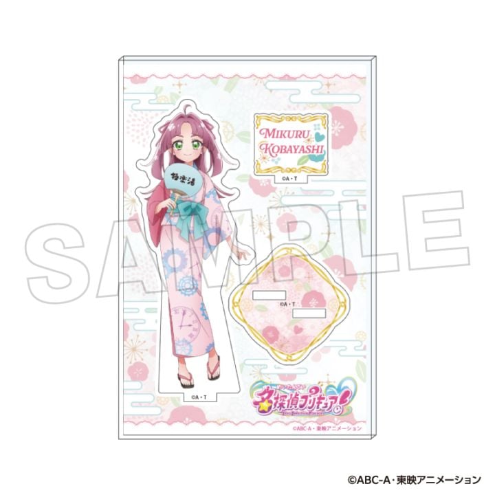 4月中旬頃以降発送」名探偵プリキュア！ アクリルスタンド（小林みくる）
