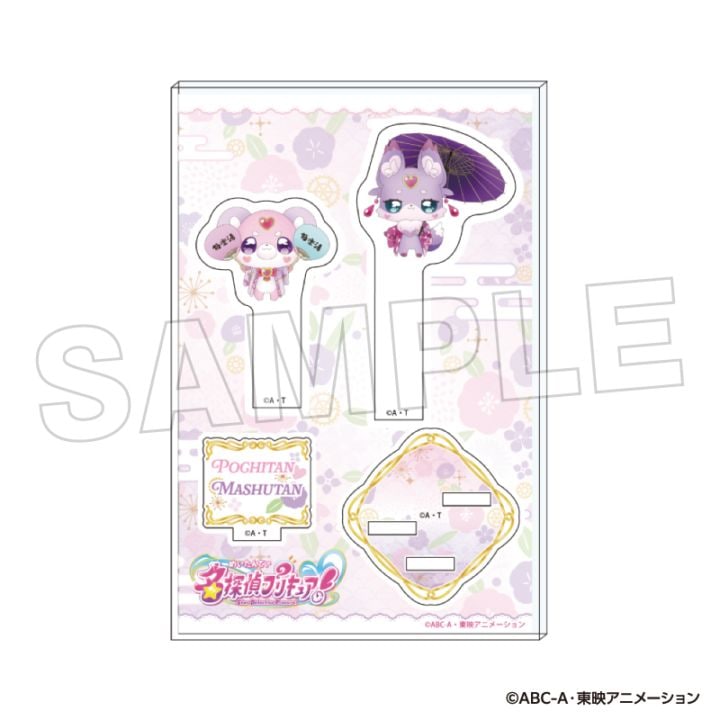 ��4����ܺ��ʹ�ȯ����̾õ��ץꥭ�奢�� ������륹����ɡʥݥ�������ޥ��奿���