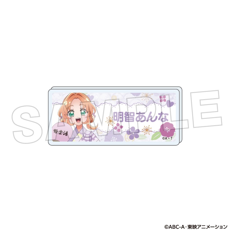 ��4����ܺ��ʹ�ȯ����̾õ��ץꥭ�奢�� ���ʤޤ��Хå������Ҥ���ʡ�