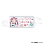 ��4����ܺ��ʹ�ȯ����̾õ��ץꥭ�奢�� ���ʤޤ��Хå��ʾ��Ӥߤ����