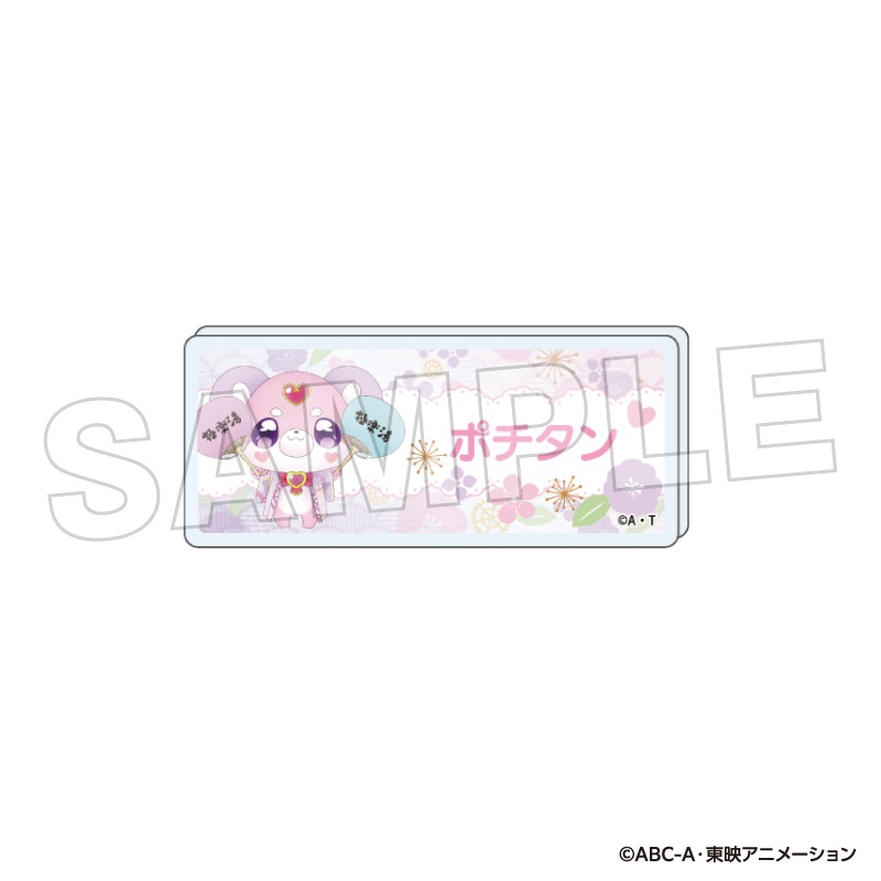 ��4����ܺ��ʹ�ȯ����̾õ��ץꥭ�奢�� ���ʤޤ��Хå��ʥݥ������