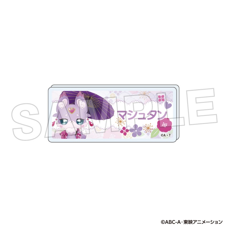 ��4����ܺ��ʹ�ȯ����̾õ��ץꥭ�奢�� ���ʤޤ��Хå��ʥޥ��奿���