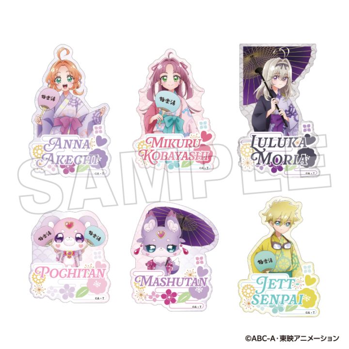 ��4����ܺ��ʹ�ȯ����̾õ��ץꥭ�奢�� �ȥ졼�ǥ��󥰥������åȥ��ƥå���