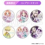 名探偵プリキュア！×極楽湯・RAKU SPA