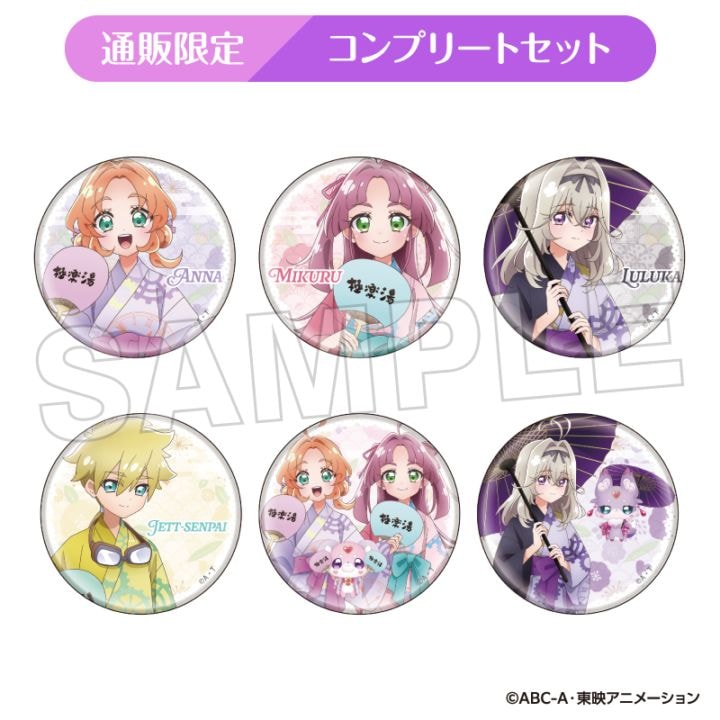 23.だいきり きりこ 缶バッジ ウェブポン E賞 まとめ売り 4月中旬頃以降発送」名探偵プリキュア！ トレーディング缶バッジ