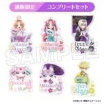 ��4����ܺ��ʹ�ȯ����̾õ��ץꥭ�奢�� �ȥ졼�ǥ��󥰥������åȥ��ƥå��� �ʥ���ץ꡼�ȥ��åȡˡ�EC�����