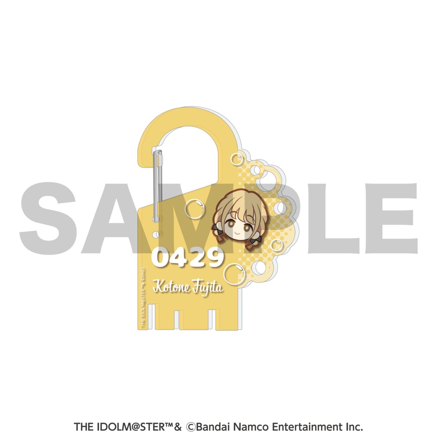 5月下旬頃以降発送」学園アイドルマスター第二弾 銭湯錠風カラビナ
