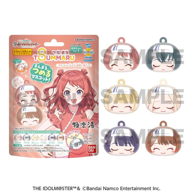 ��5��ܺ��ʹ�ȯ���׳رॢ���ɥ�ޥ����������� �Ӥä��餿�ޤ� �Ĥ�ޤ� �رॢ���ɥ�ޥ�����vol.1 �˳���ver.