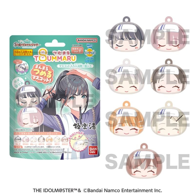 ��5��ܺ��ʹ�ȯ���׳رॢ���ɥ�ޥ����������� �Ӥä��餿�ޤ� �Ĥ�ޤ� �رॢ���ɥ�ޥ�����vol.2 �˳���ver.