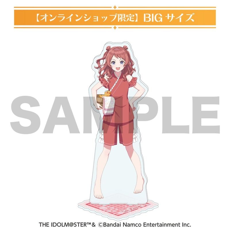 5月下旬頃以降発送」学園アイドルマスター第二弾 BIGアクリルスタンド