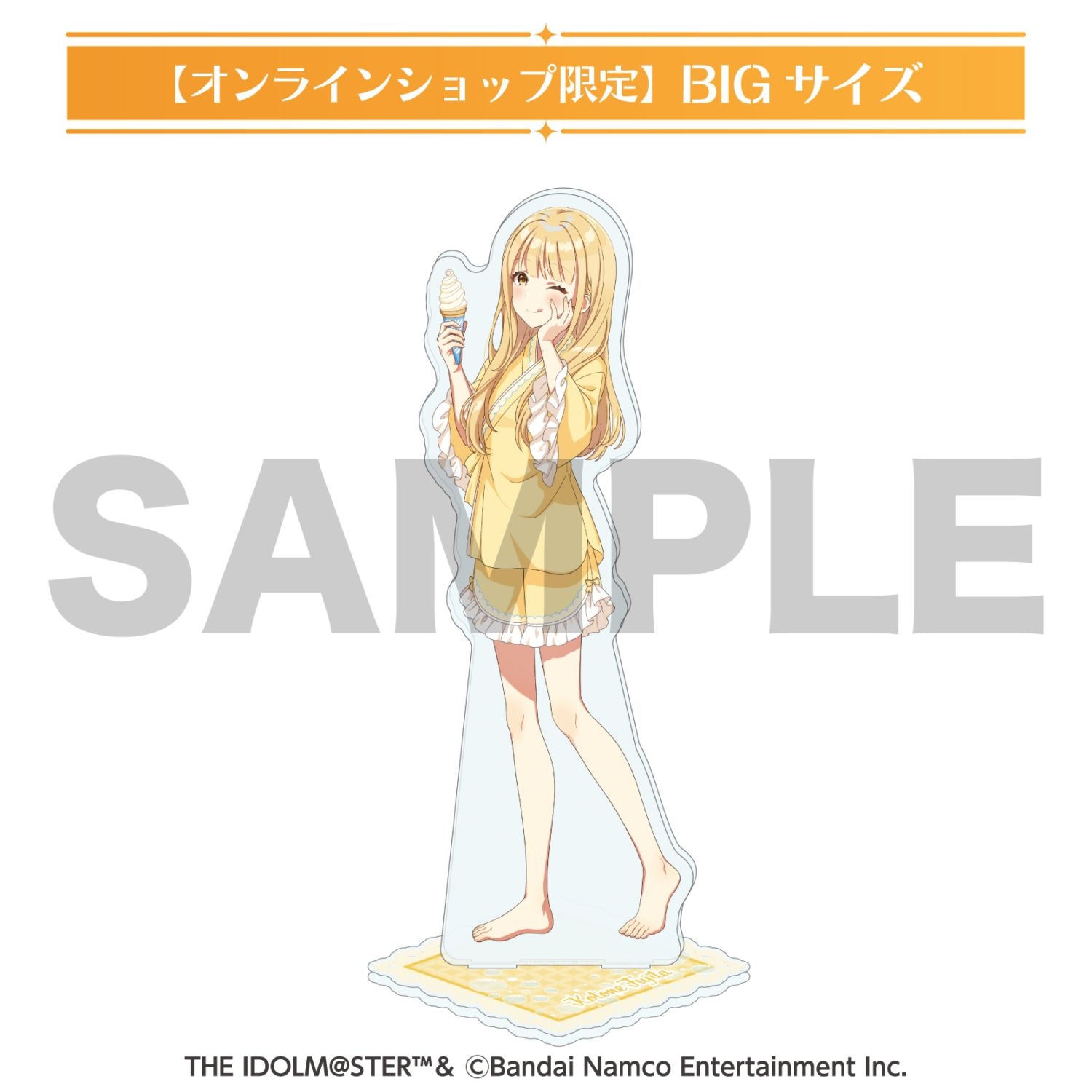 5月下旬頃以降発送」学園アイドルマスター第二弾 BIGアクリルスタンド