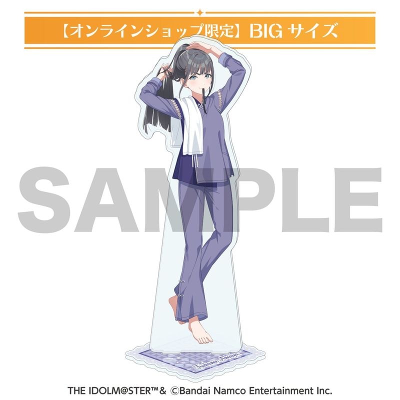 ��5��ܺ��ʹ�ȯ���׳رॢ���ɥ�ޥ����������� BIG������륹����ɡʱ��� ���ˡ�EC�����