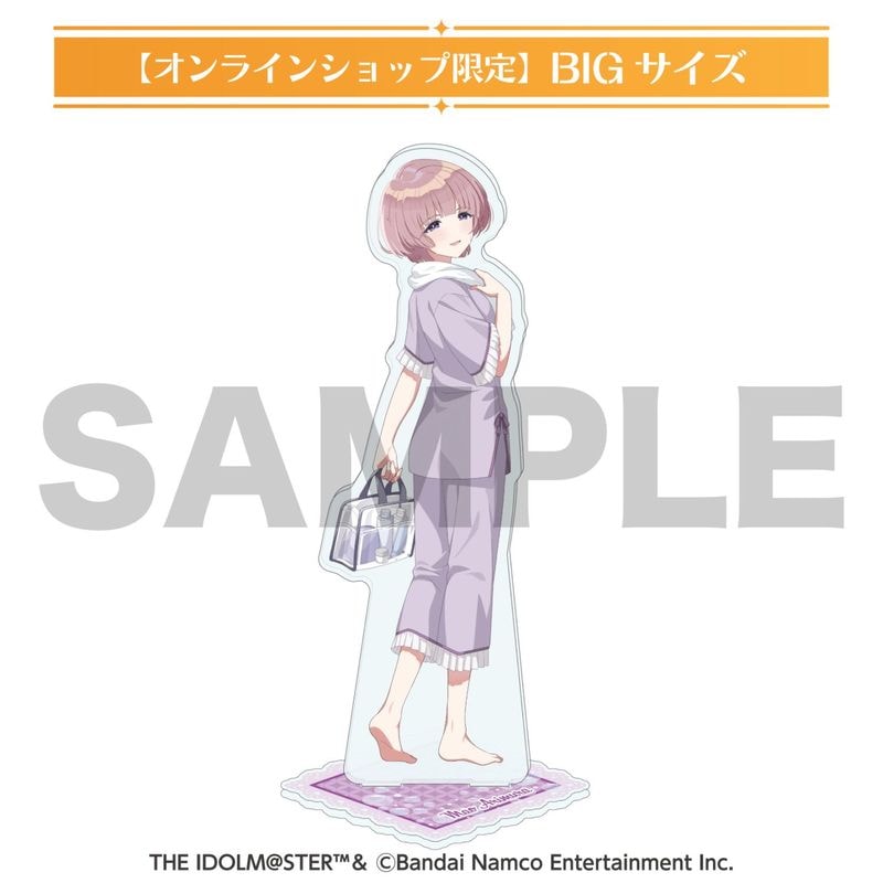 ��5��ܺ��ʹ�ȯ���׳رॢ���ɥ�ޥ����������� BIG������륹����ɡ�ͭ¼����ˡ�EC�����