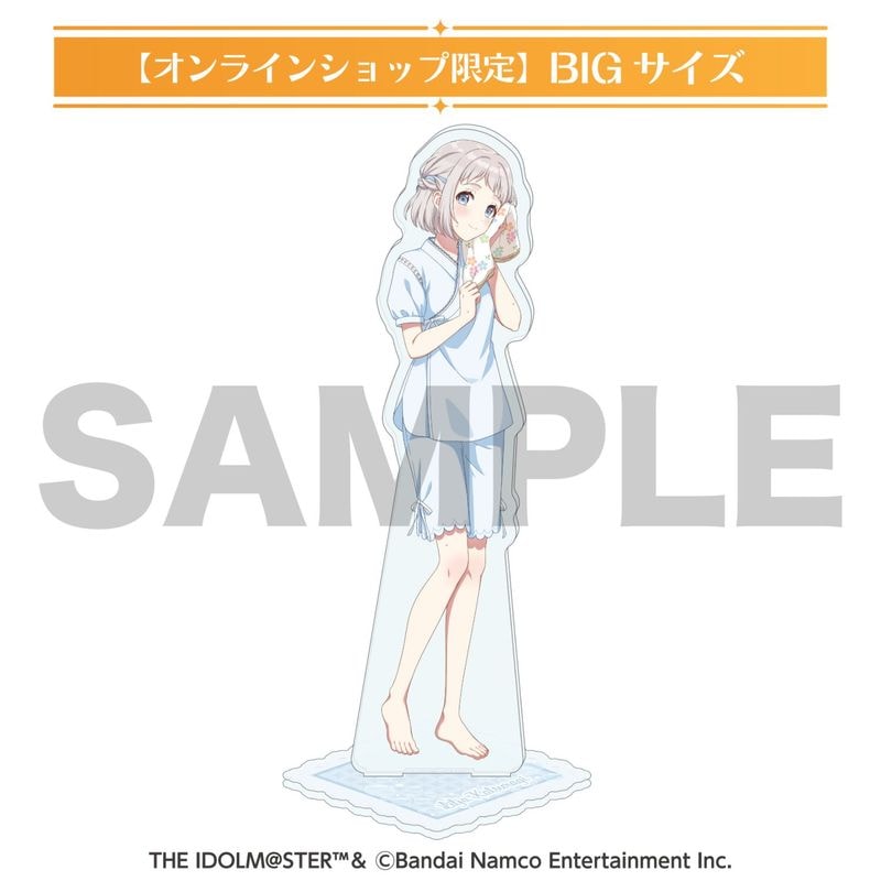 ��5��ܺ��ʹ�ȯ���׳رॢ���ɥ�ޥ����������� BIG������륹����ɡʳ��꡼���ˡ�EC�����