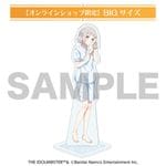 ��5��ܺ��ʹ�ȯ���׳رॢ���ɥ�ޥ����������� BIG������륹����ɡʳ��꡼���ˡ�EC�����