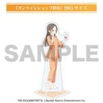 5月下旬頃以降発送」学園アイドルマスター第二弾 BIGアクリルスタンド