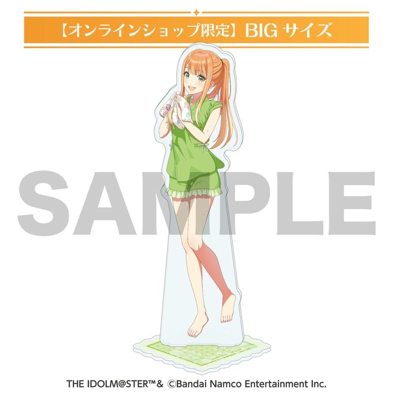 5月下旬頃以降発送」学園アイドルマスター第二弾 BIGアクリルスタンド